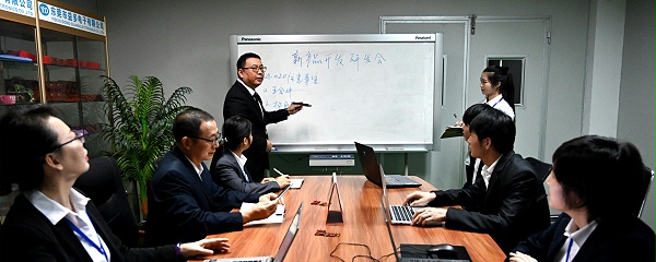 益多-