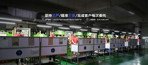 硅橡胶配件厂家