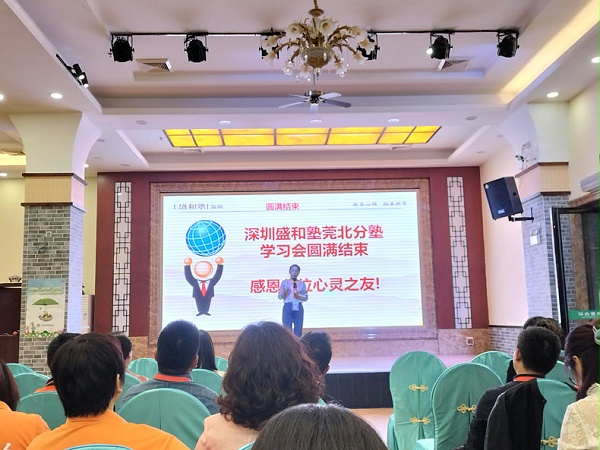 图片8