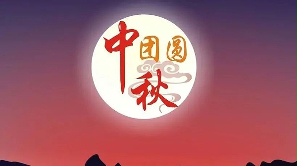 背胶脚垫