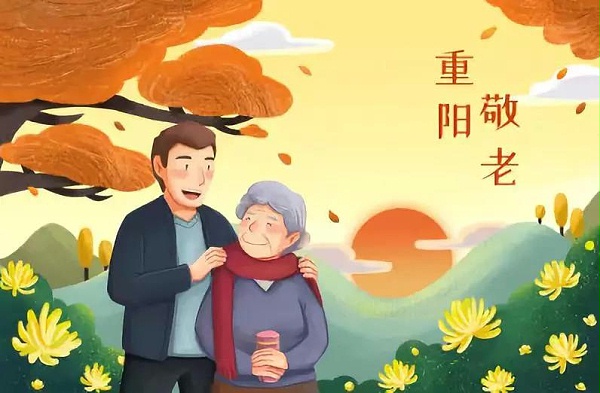 橡胶脚垫