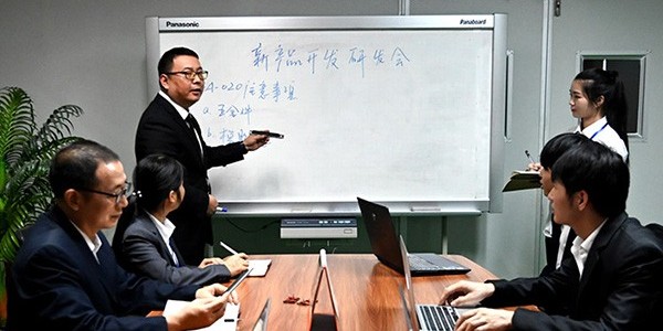LSR液态硅胶产品研讨会
