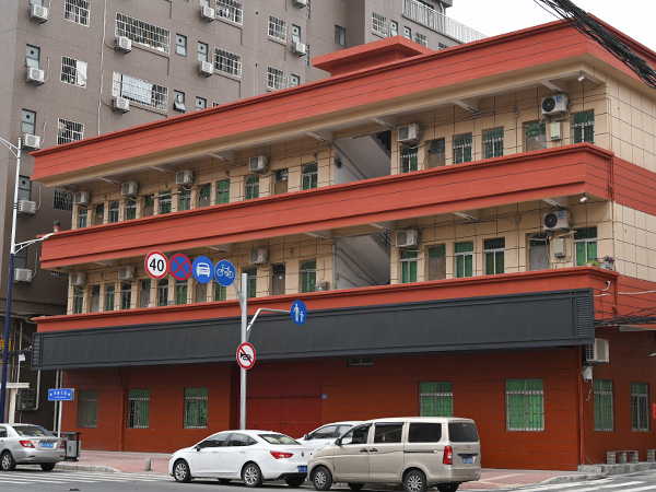 益多电子企业文化